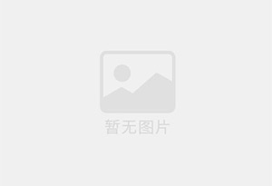利川防水补漏公司的电话号码是多少？